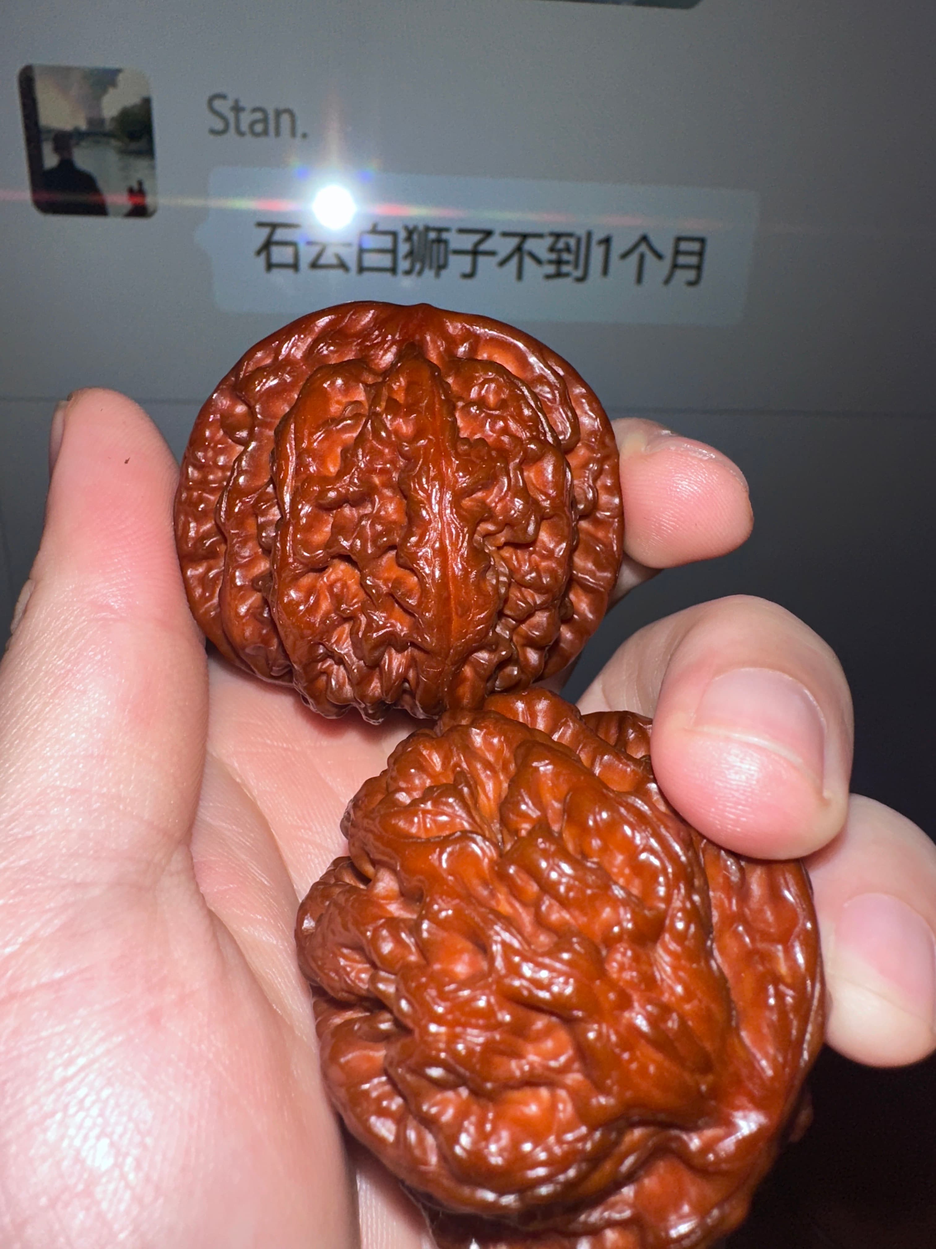 Selected Walnut - 25